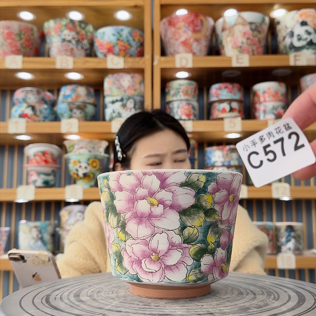 瓷片微瑕微瑕微瑕微瑕