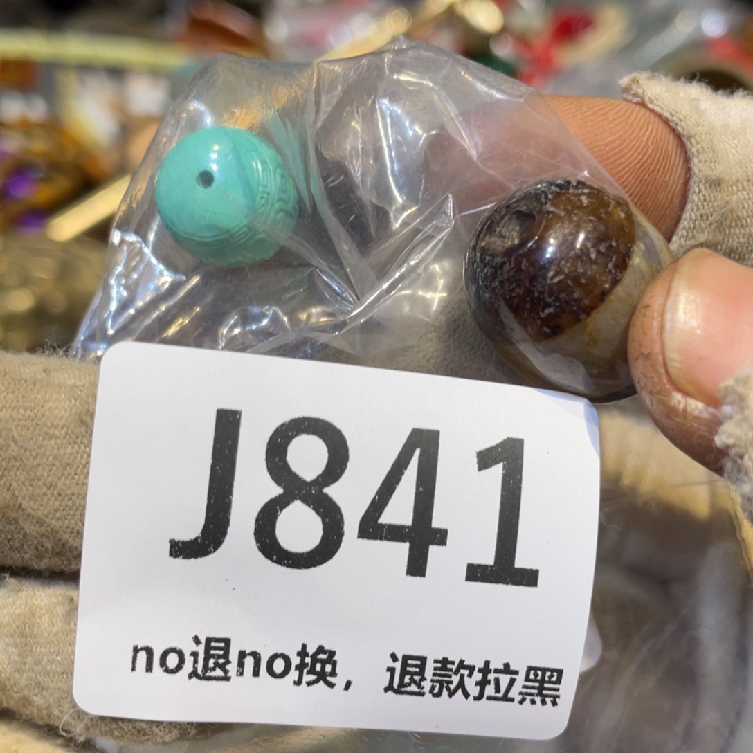 燚***哥陶瓷火爆热卖热卖热卖