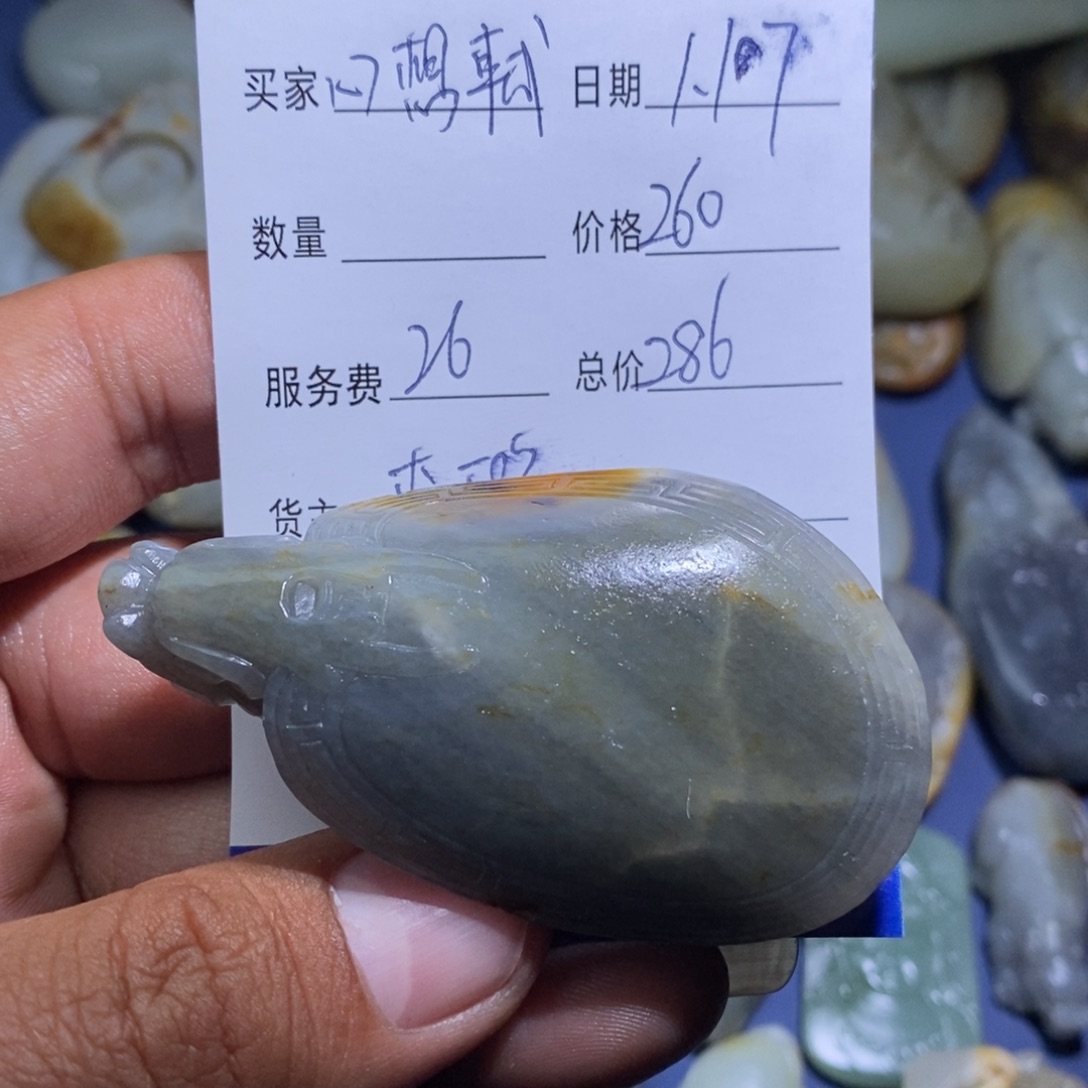 和田玉颈饰未镶嵌心****好