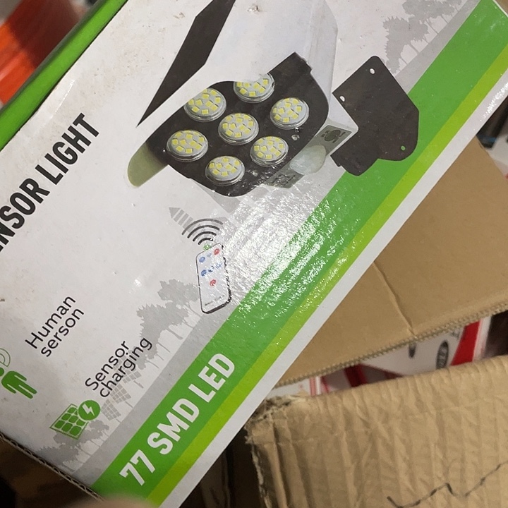 太阳能等一个全新