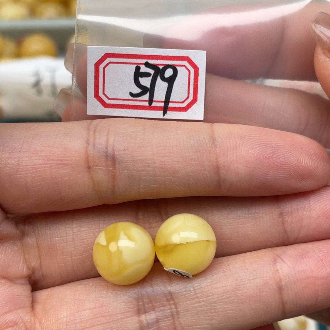 蜜蜡裸石未镶嵌店**二12+蜜蜡