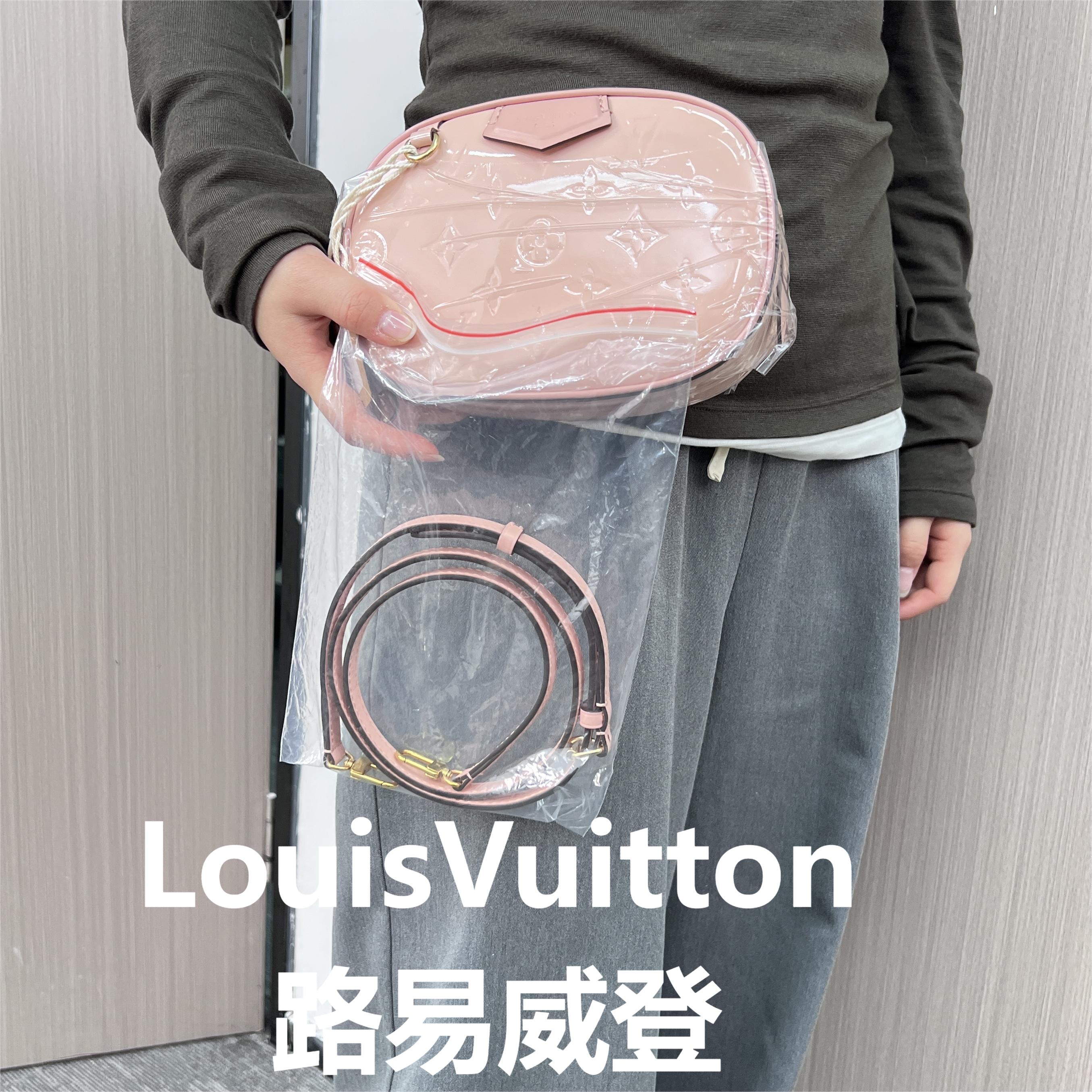 95新 LouisVuitton/路易威登 粉丝压花单肩斜挎 /甜甜精选/H02515