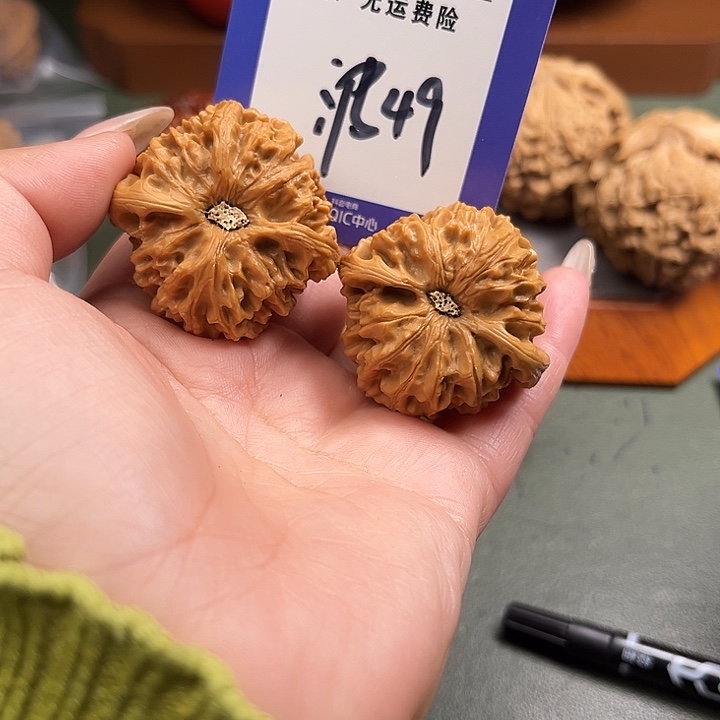 用***2文玩核桃把件文玩49