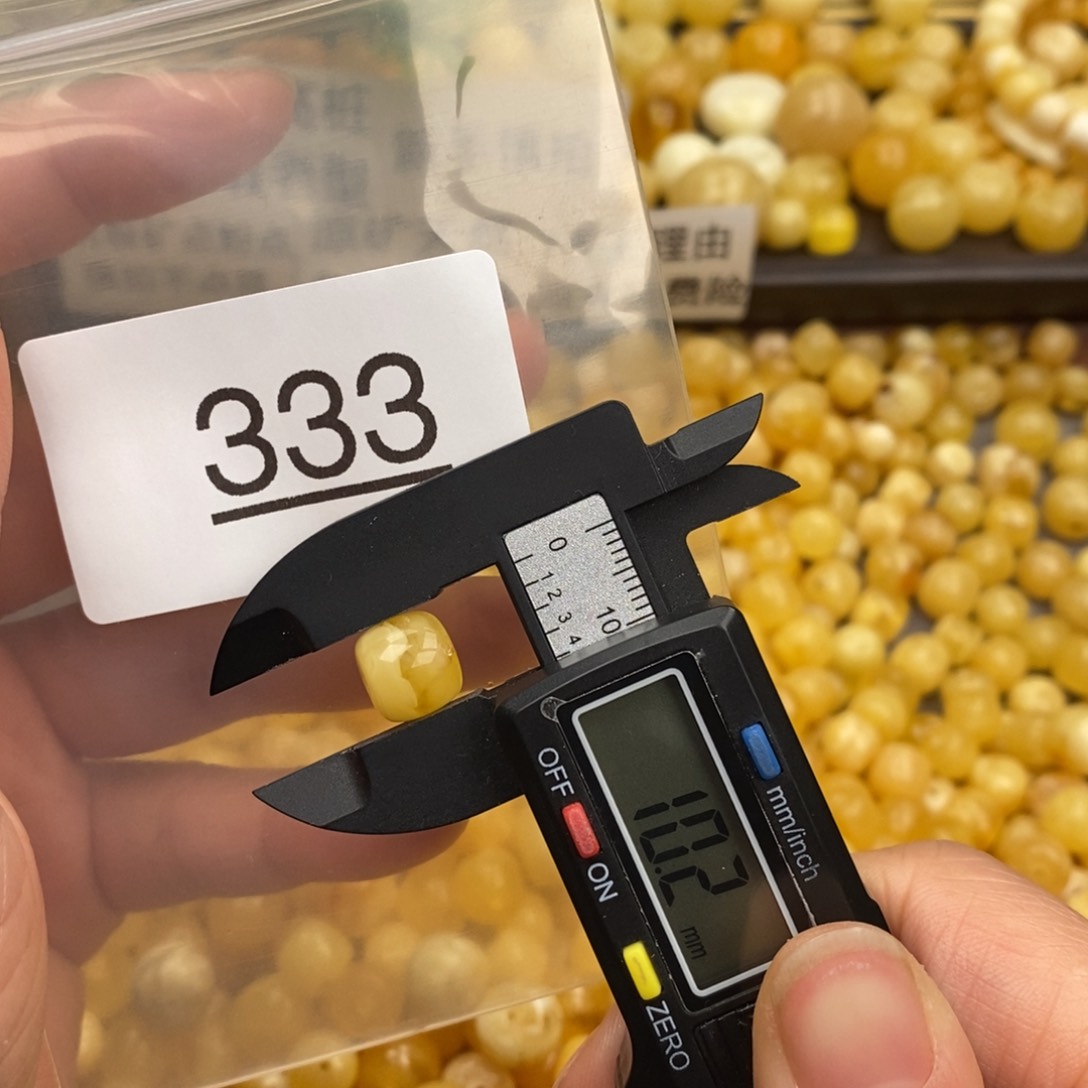 蜜蜡珠宝奇石未镶嵌