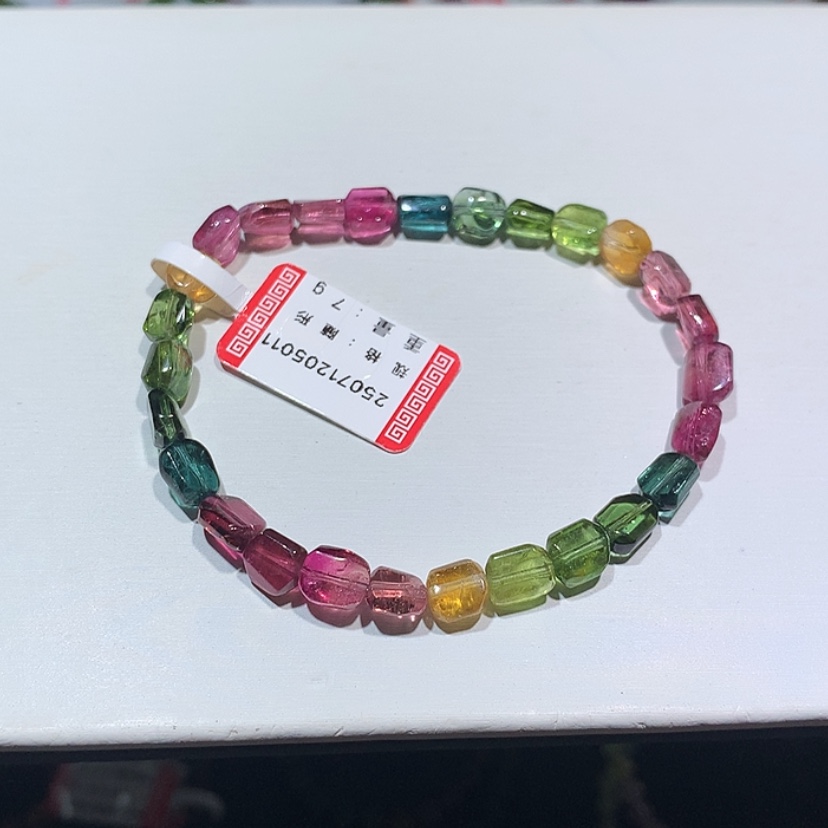 【闪购商品】手链未镶嵌碧玺