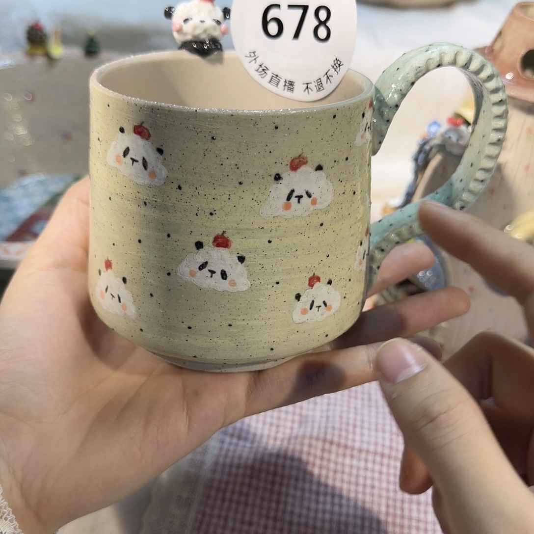 歪***Y陶678陶瓷陶瓷386扣预存