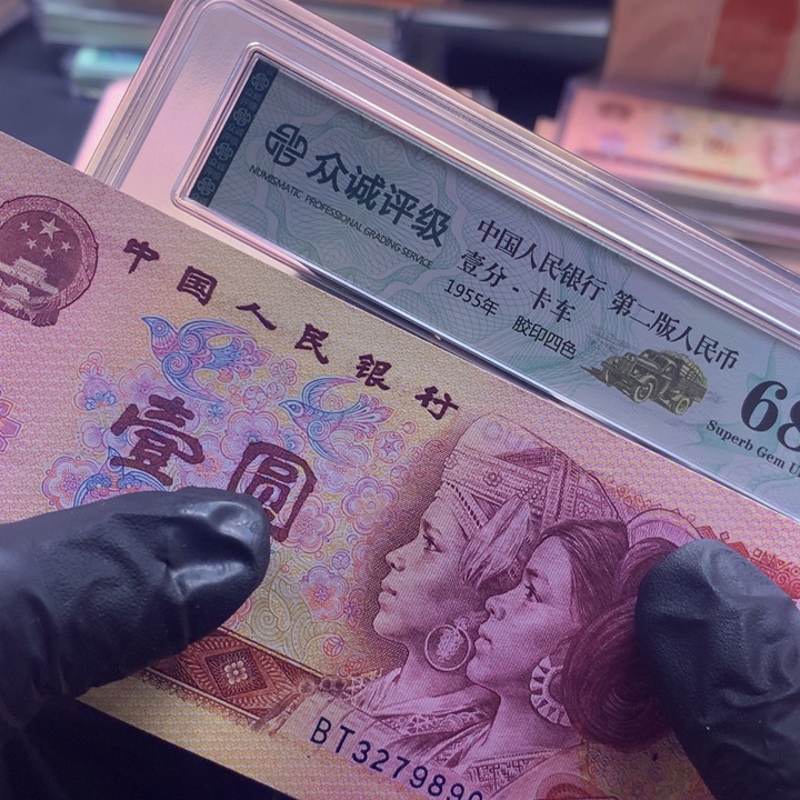 单张无 4 单张喜欢去拍 BT