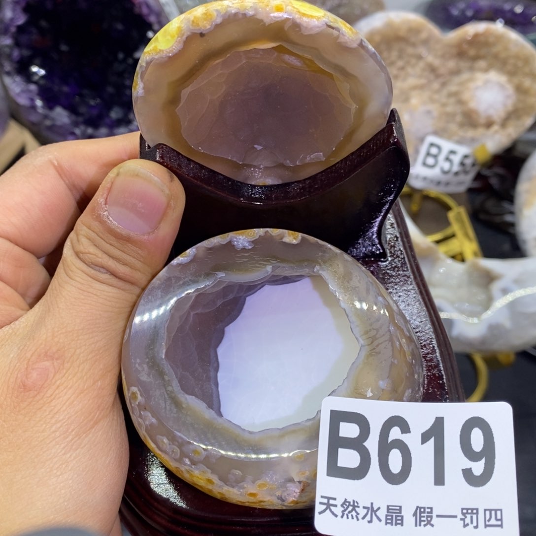 玛瑙/玉髓摆件未镶嵌