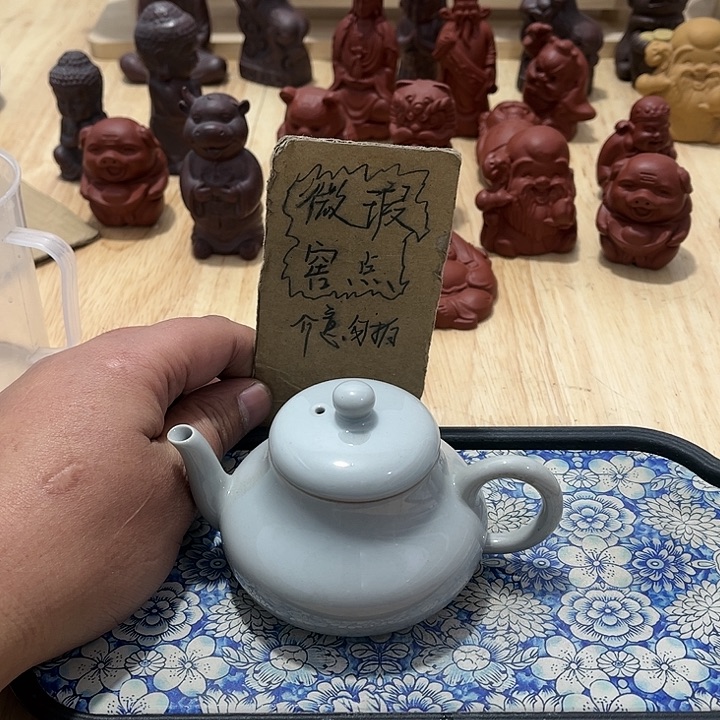 茶具默认微瑕瓷器、茶具、壶、摆件，介意勿拍 