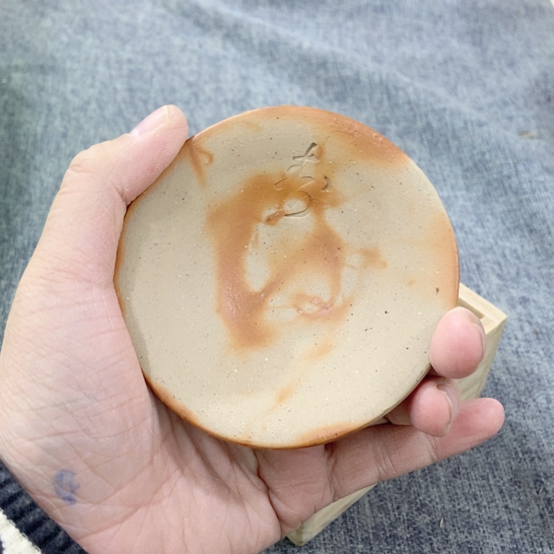 紫砂茶杯非常满意好看得物件