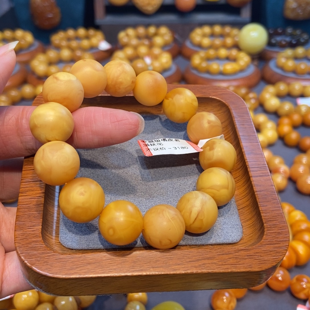 自***翔琥珀未镶嵌手链蜜蜡