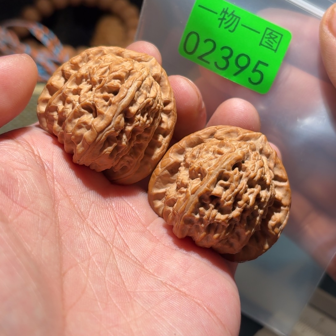 文玩核桃把件三角白