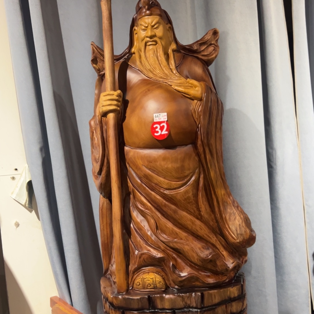 十***行香榧木香樟木香樟木香樟木