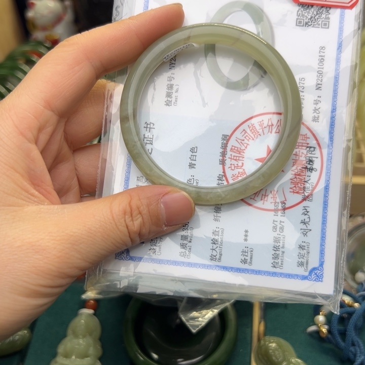 和田玉手镯未镶嵌56.1圈围1714