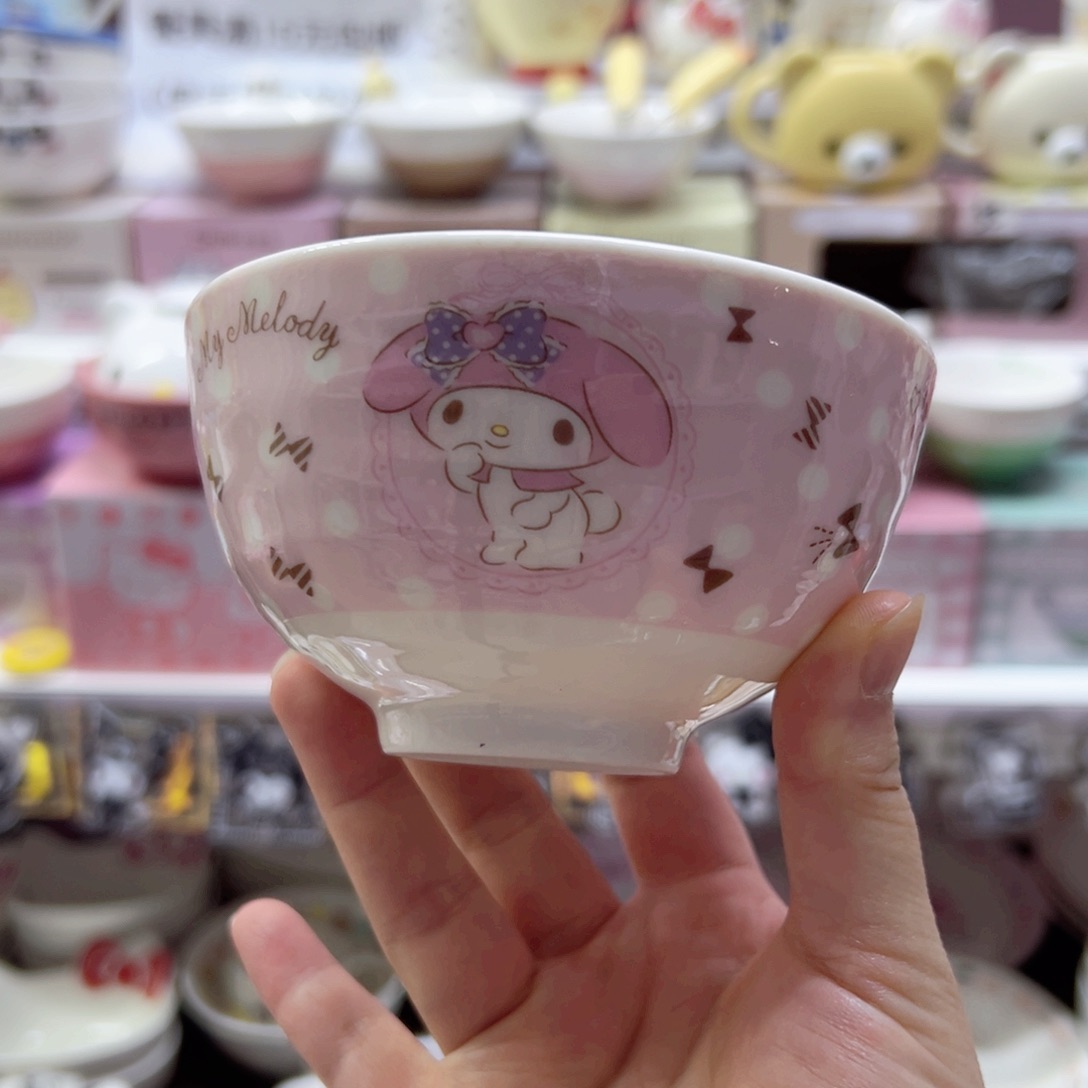 陶瓷制品偏远地区不包邮微瑕