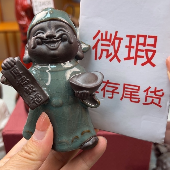 紫砂茶宠微瑕产品