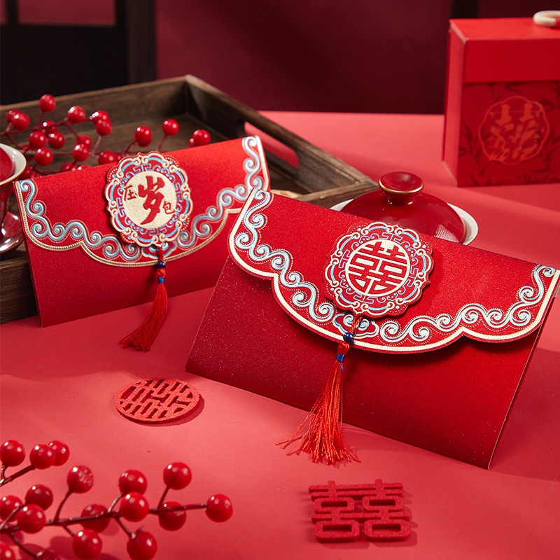 【国风流苏红包】马年大吉大利压岁钱利是封中式复古创意流苏横版