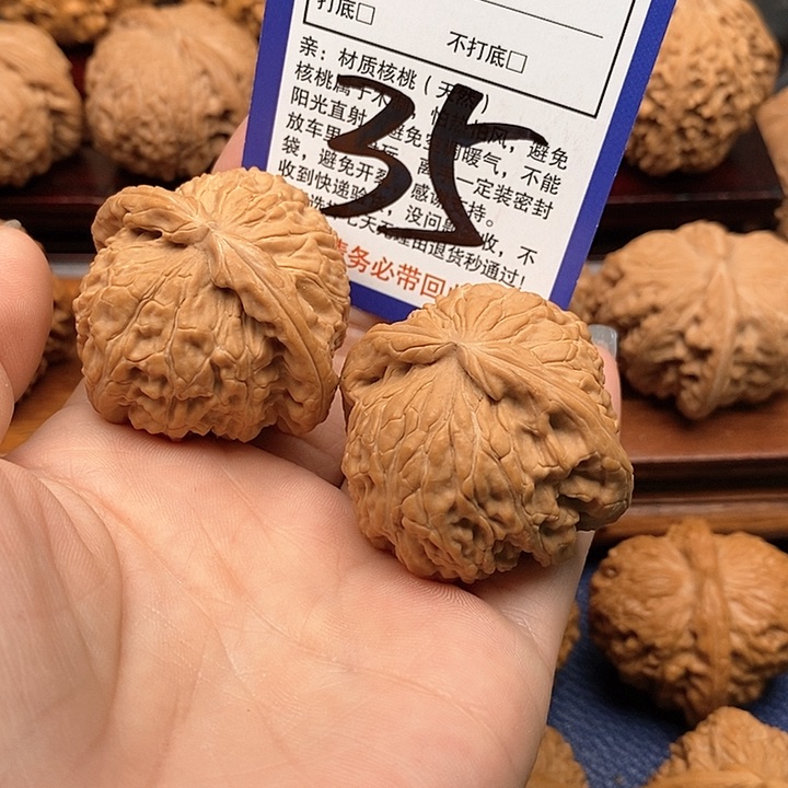 桃核吊坠白狮子头42