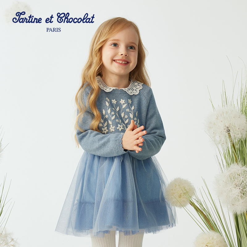 TC法国巧克力童装25新品女童网纱针织拼接连衣裙CIOKF4942K