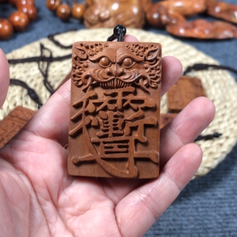 枣木雷击枣木牌子