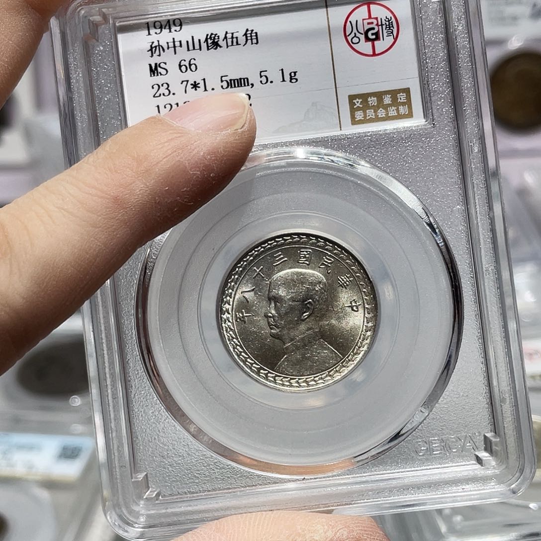 银如图所说的那样是一个