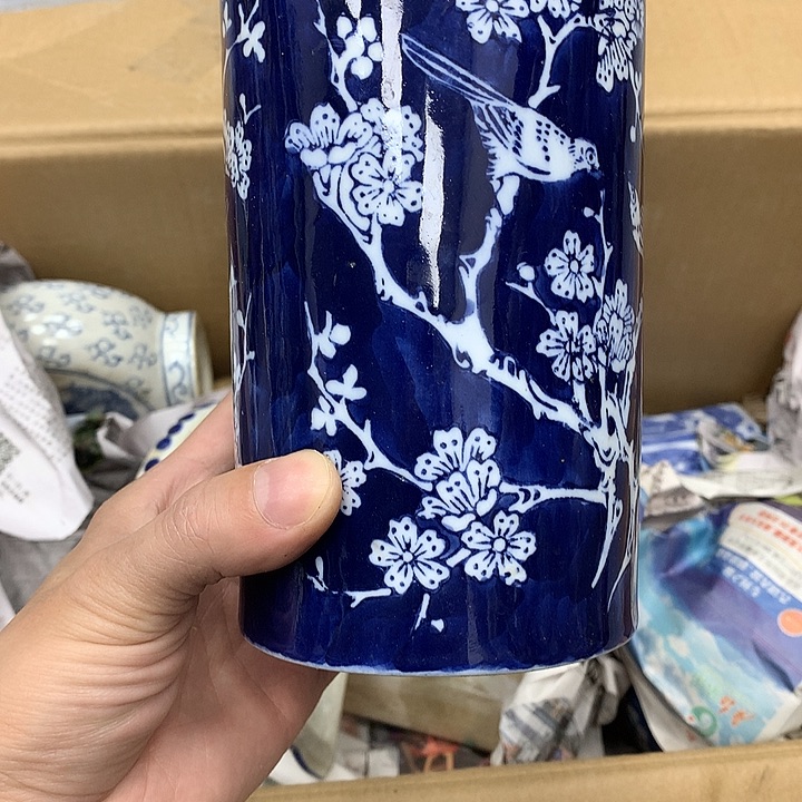 笔筒有瑕147258369