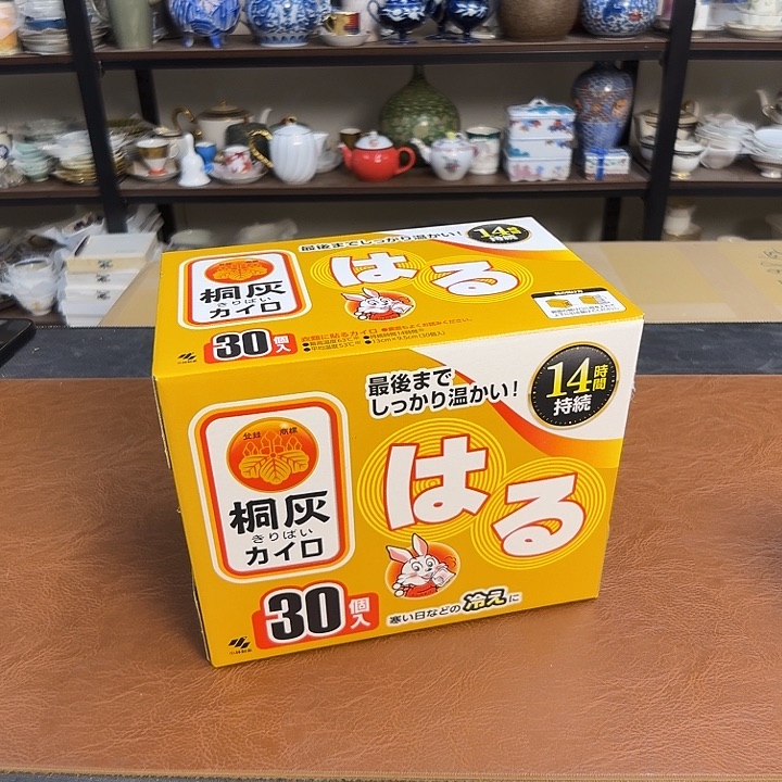 瓷片贴介里家的精选好物