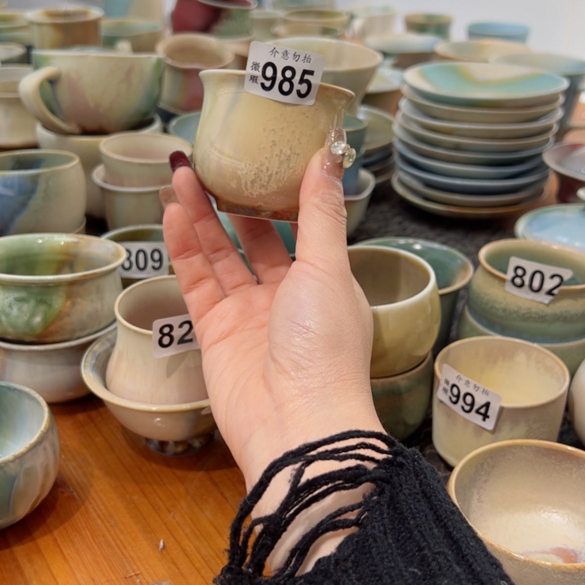 【闪购商品】985微瑕福利不退换/111111111