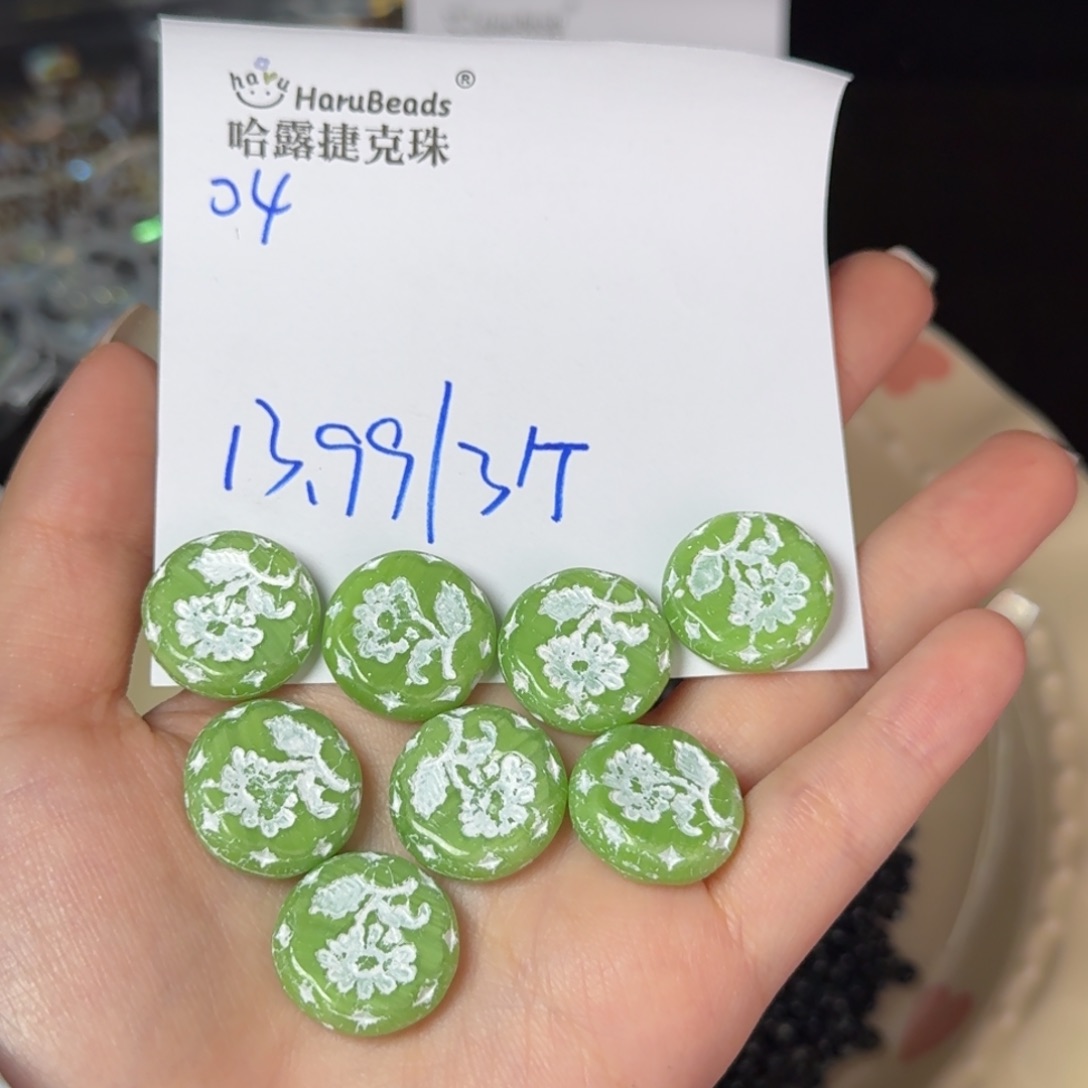 琉璃进口捷克珠04