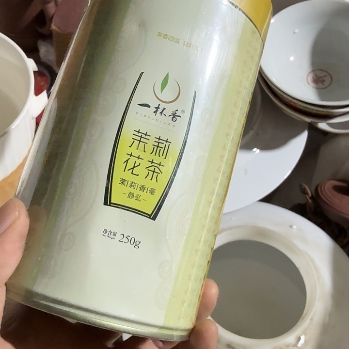 缘***器扇子吃v刚果共和国个恍恍惚惚好