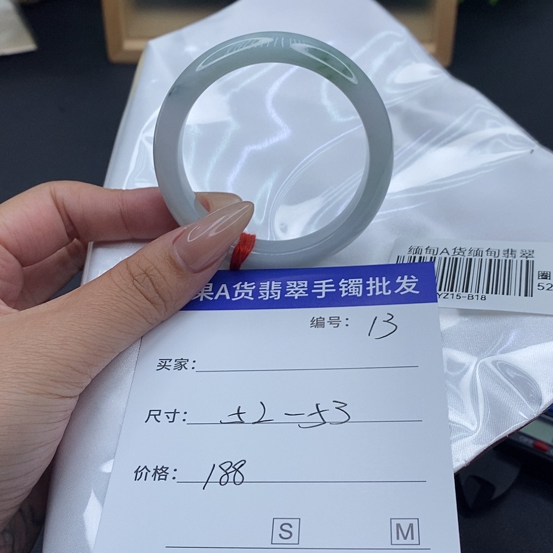 翡翠未镶嵌手镯百元手镯默认瑕疵