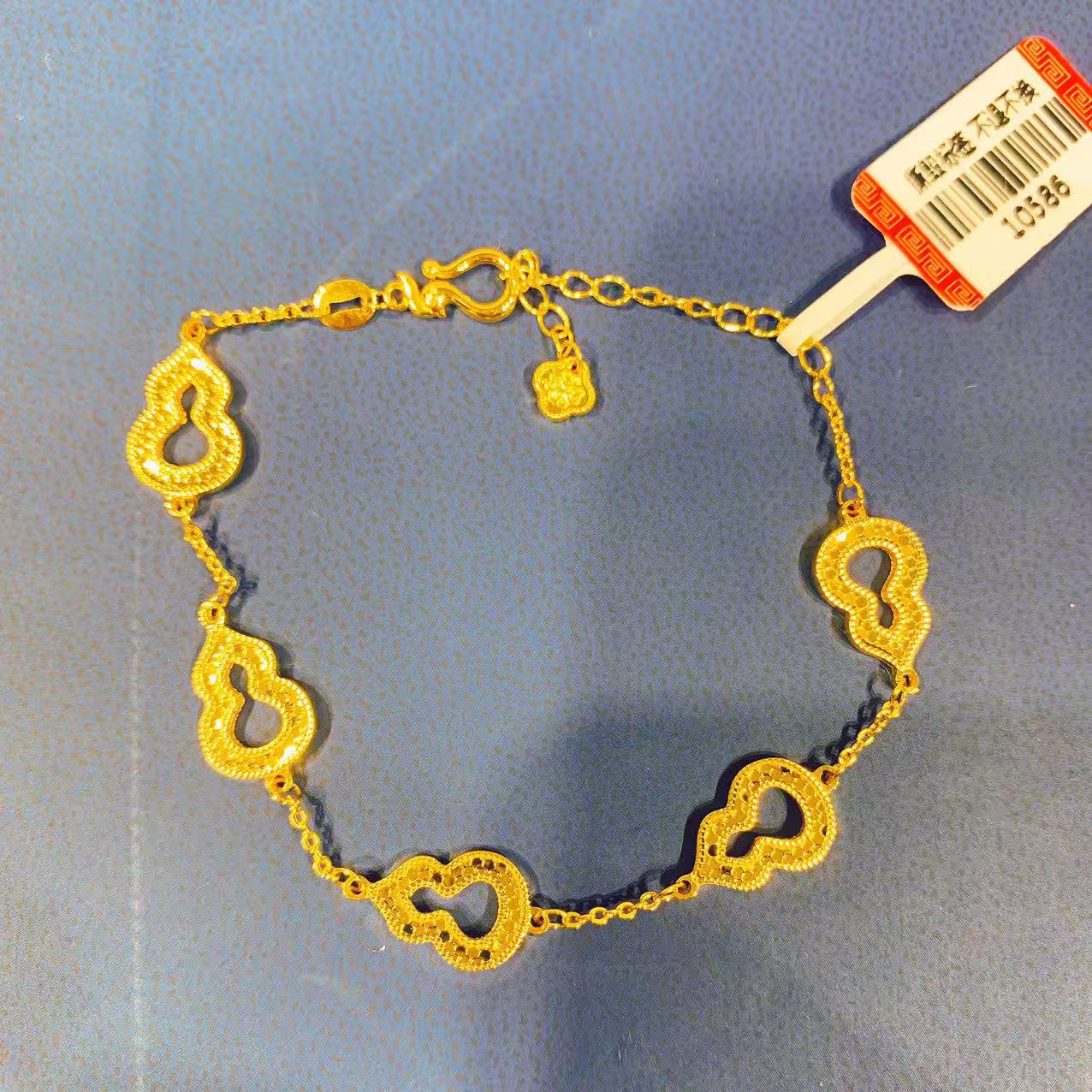 手链 A24S015手链碎冰冰葫芦手链多样性发货