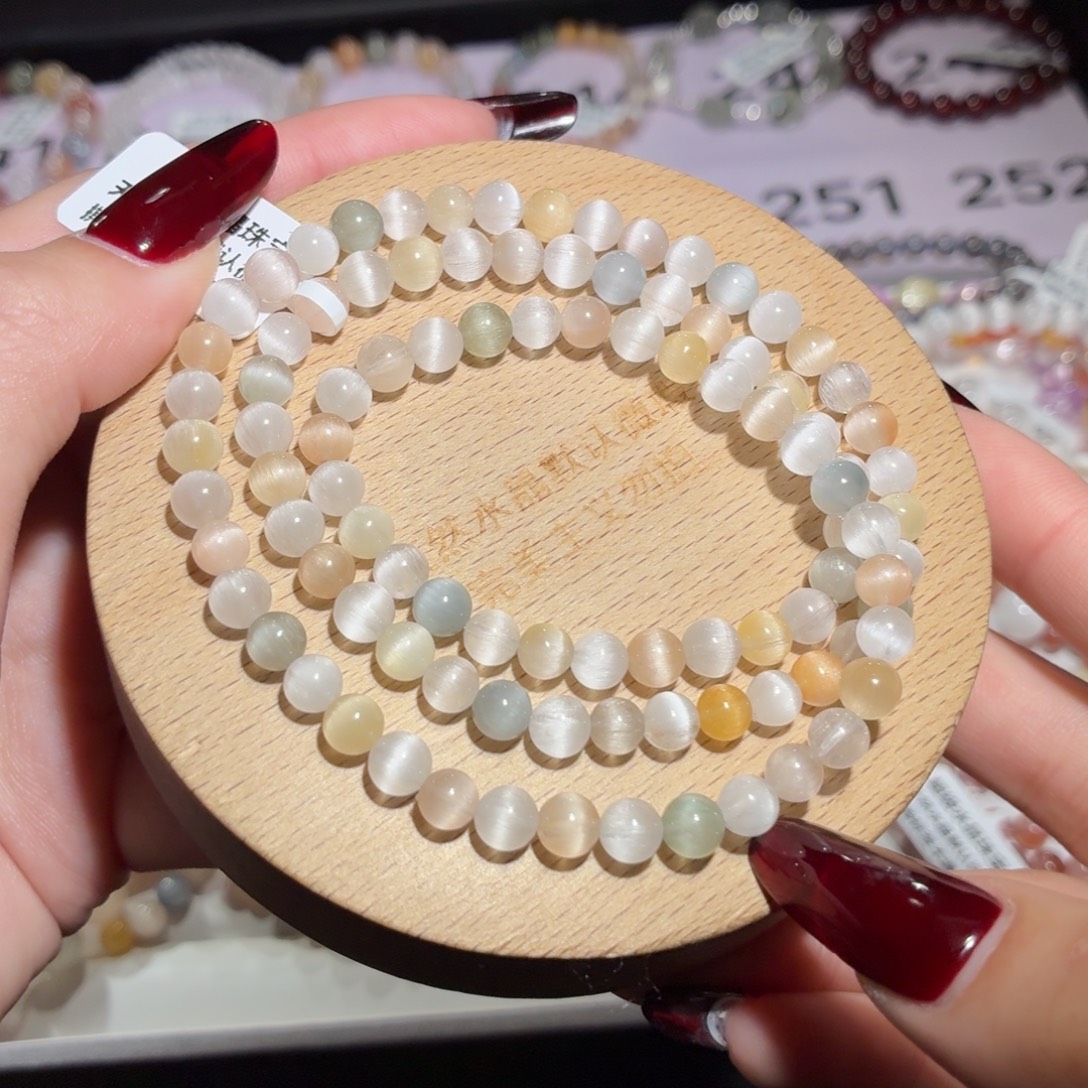 手链未镶嵌水晶249号多样性发一H 5+