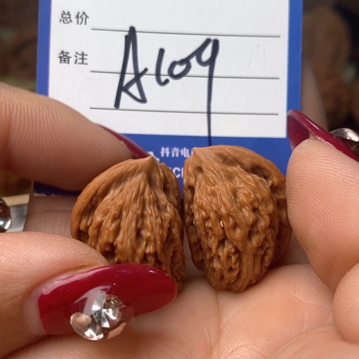 桃核吊坠牧*半壁半壁