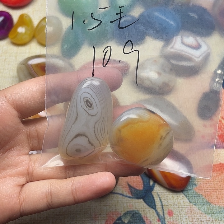 徐***颜玛瑙/玉髓未镶嵌珠宝半成品