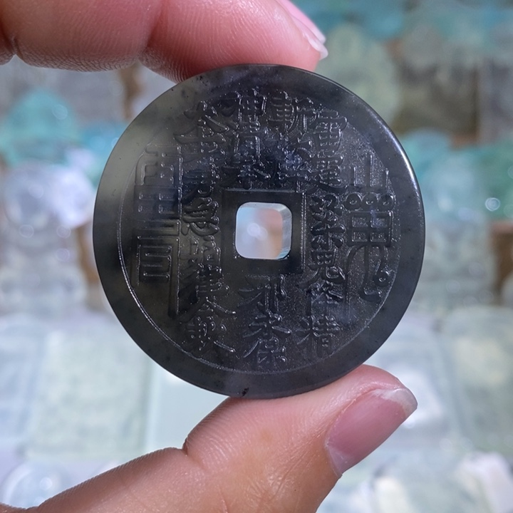 岫玉吊坠未镶嵌吊坠