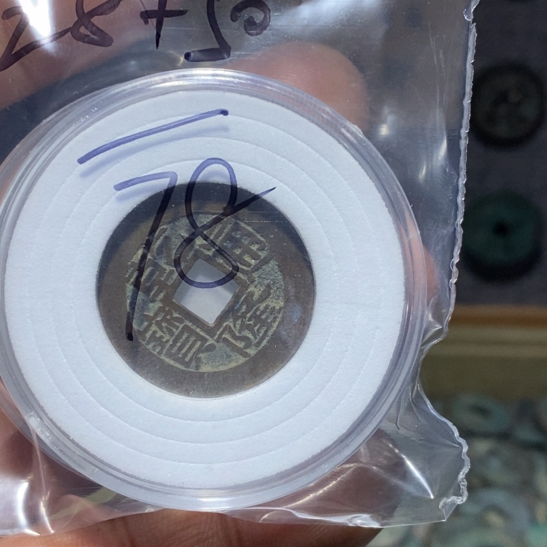 麦***了真品永久三包8888