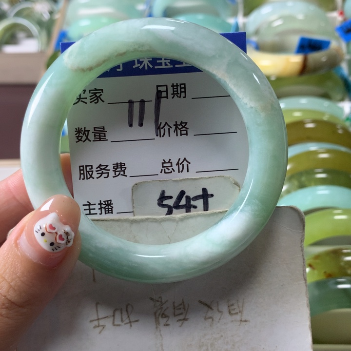 未镶嵌蛇纹石玉手镯111