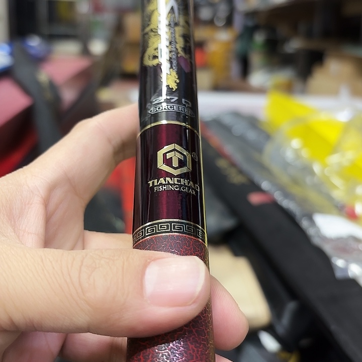 碳素1.8m以下神龙2.7米