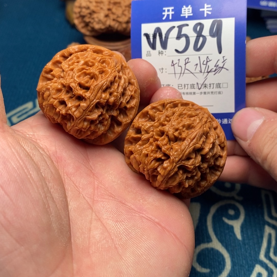 把件文玩核桃文玩