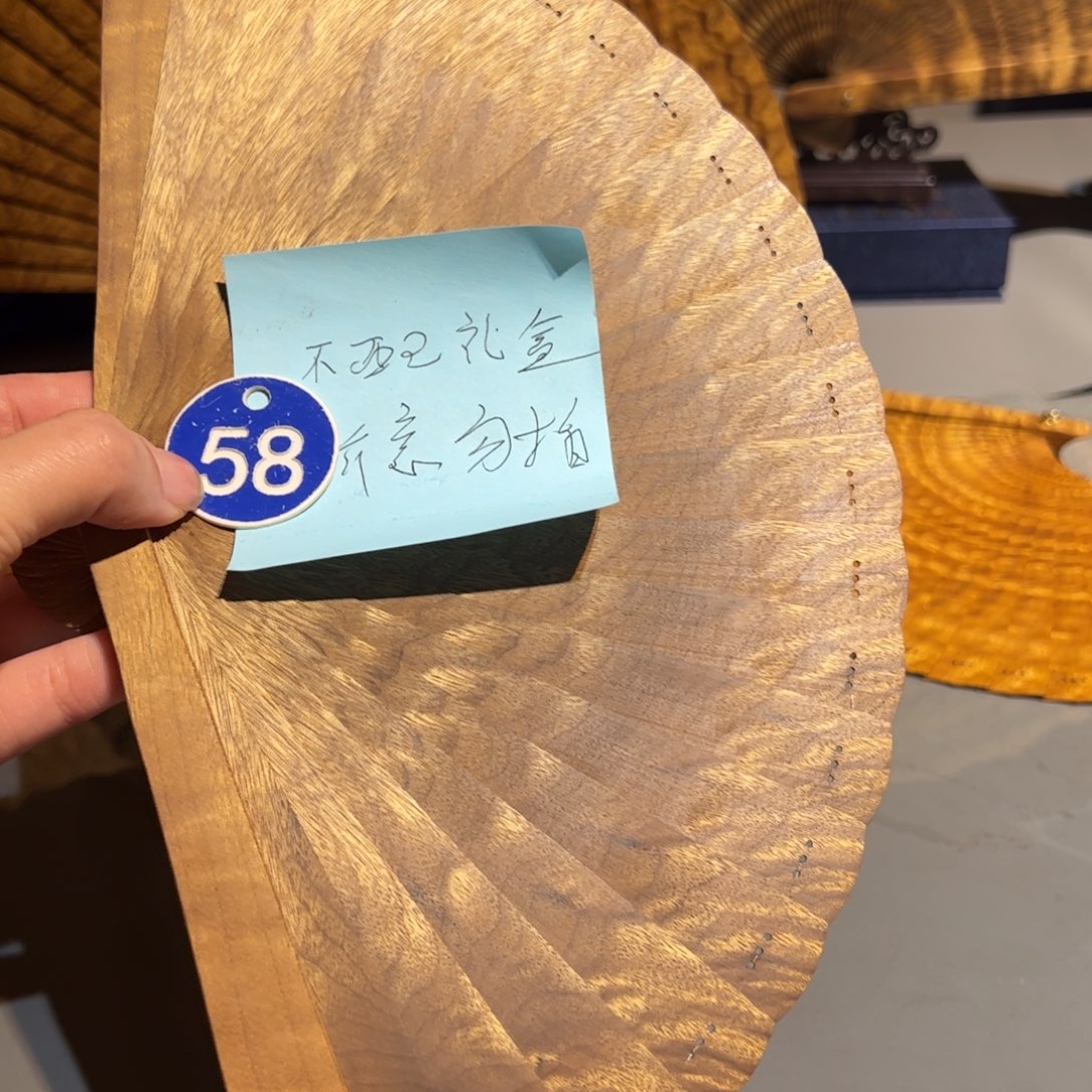 金丝楠逆*金丝楠木金丝楠木小叶桢楠18