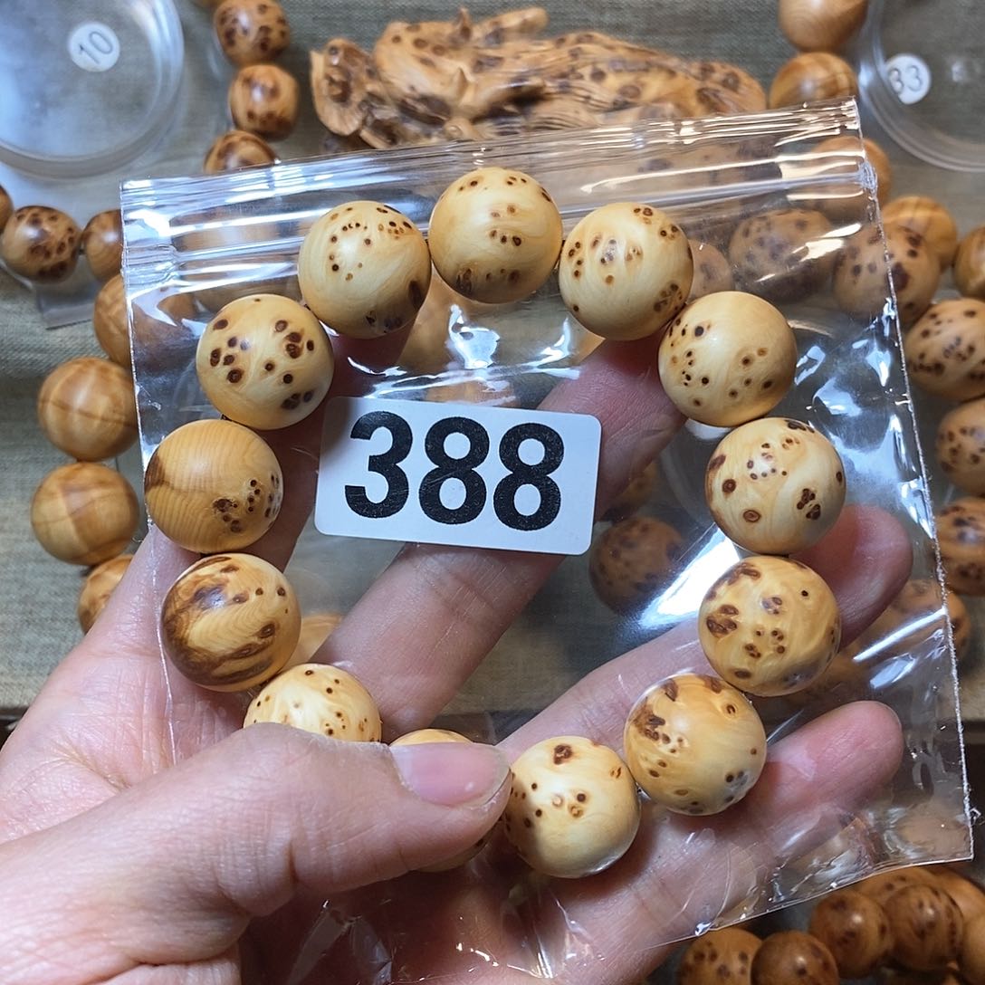 柏木（崖柏）崖柏双色1.8-388