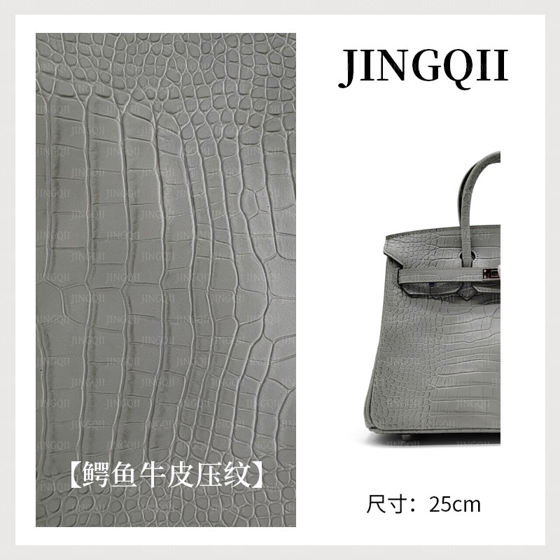 JINGQII【BK/25】斑鸠灰-鳄鱼压纹牛皮 包包 手提女包 30465