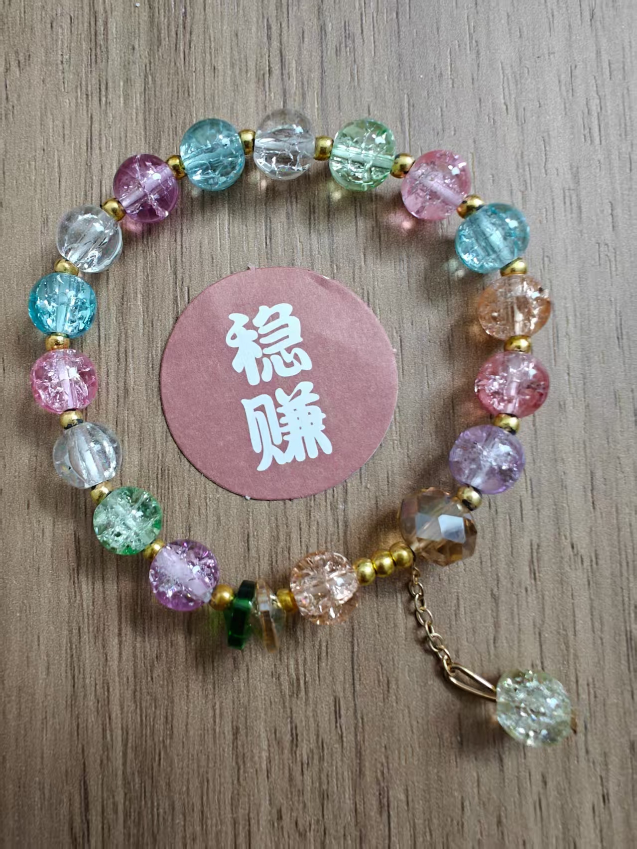 合金仿水晶手链 新款爆花水晶彩色手链超仙森系韩版简约小众饰品