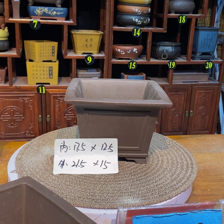 紫砂花盆紫砂艺术