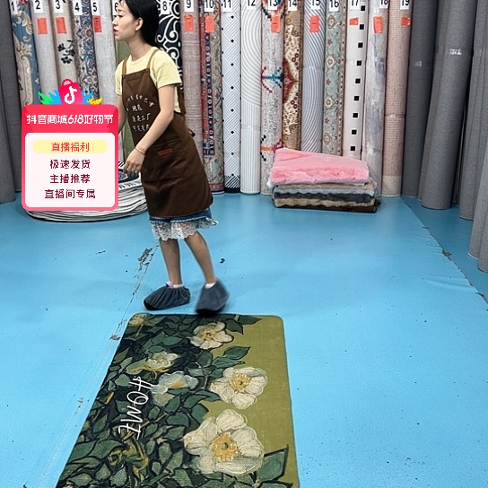 混纺80×180尺寸误差±1-3cm硅藻泥特价福利