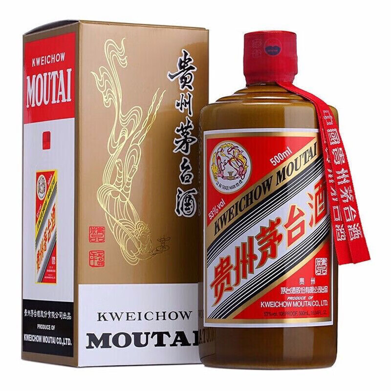 KWEICHOW MOUTAI/贵州茅台贵州茅台精品茅台53度500ml单瓶