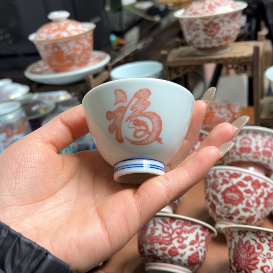 杯景德镇陶瓷艺术