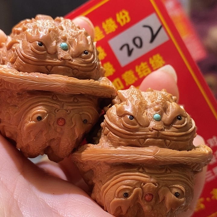 把件文玩核桃核桃核桃