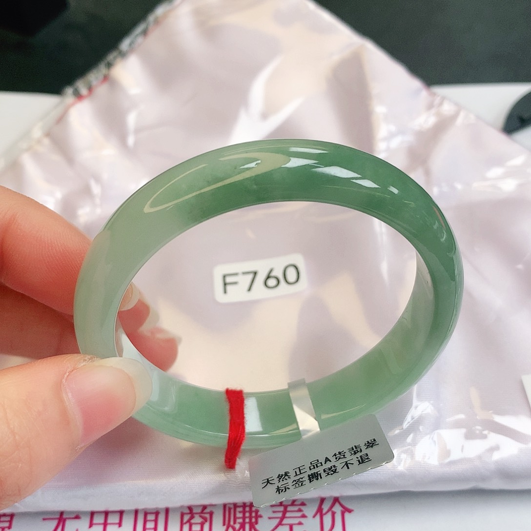 【闪购商品】翡翠手镯未镶嵌缅甸天然a货翡翠